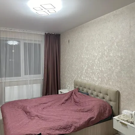 Family Place Appartement